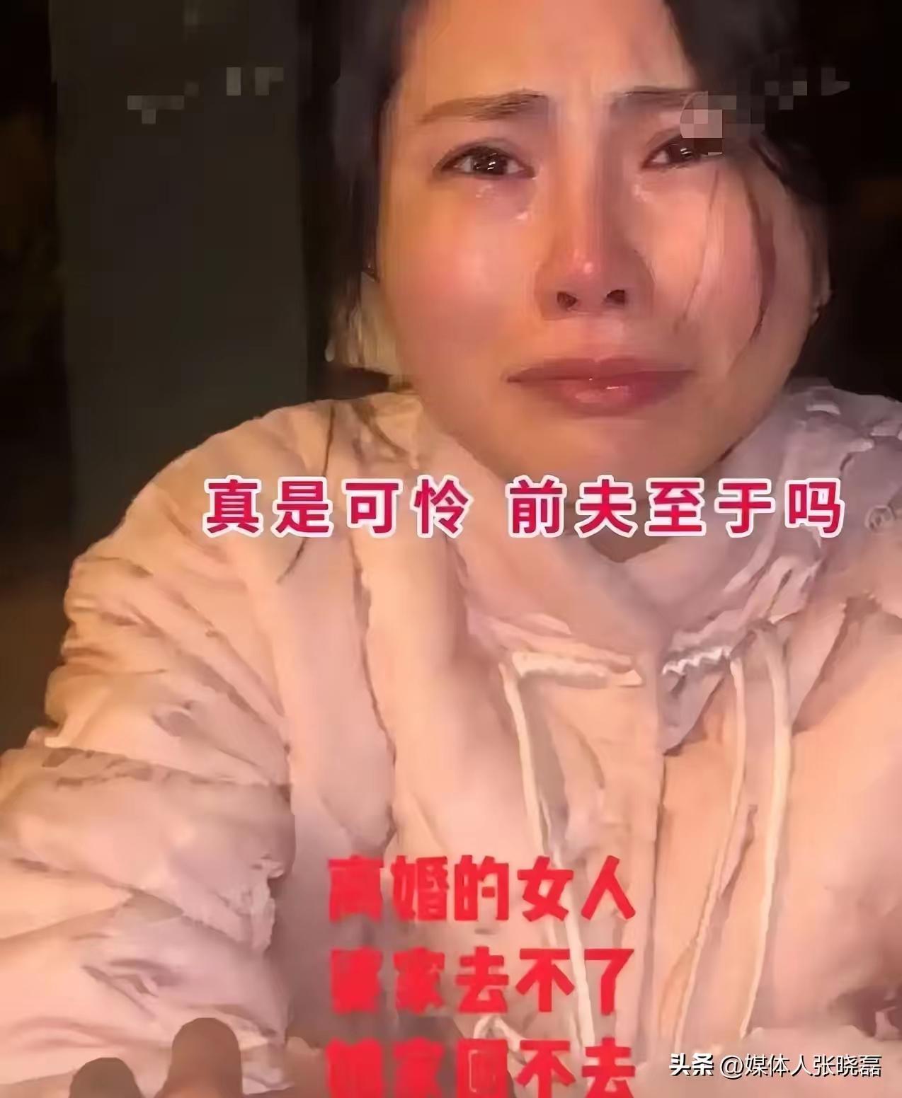 结婚五年不工作不做家务，整日挑剔婆家，离婚后蹲路边崩溃大哭：以后谁养我
 
看完