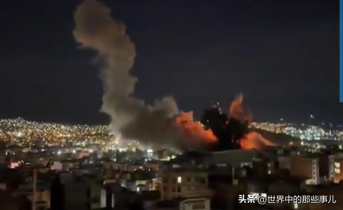 以色列袭击了伊朗大型伊朗政权军事设施指挥中心！袭击了伊朗中西部导弹发射装置和防御