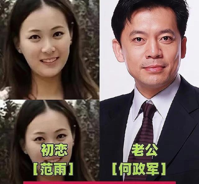 为什么他们娶了初恋后，几十年都没有绯闻？何政军和妻子因戏生情却坚守30年，杜源结