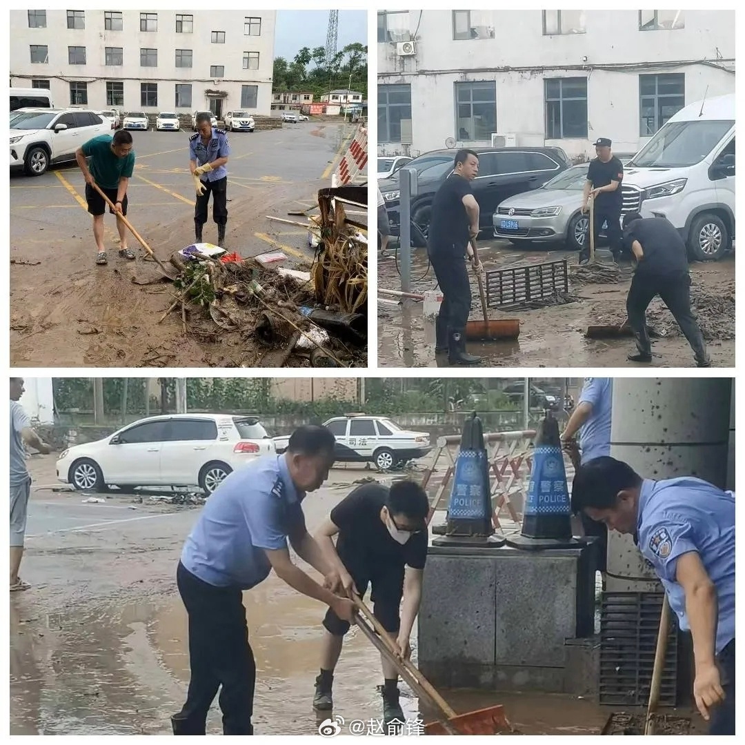 法治相伴建设美好家园【闻“汛”而动守底线 风雨逆行显担当——抚顺市强制隔离戒毒所