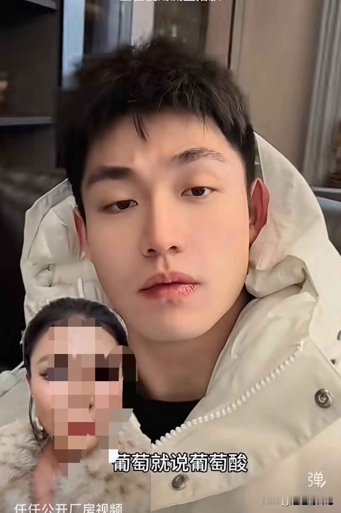 任任回家拍视频证明家里就是有产业，据说啪啪打网友的脸，我也想好了，回头我去北京鸟