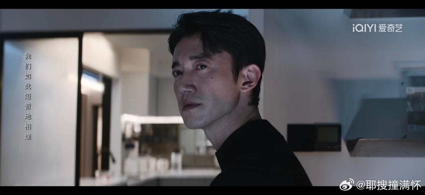 吴慷仁别演了我害怕吴慷仁新剧也是眼泪向上擦的狠人剧集危险关系 高智商情感操控大师