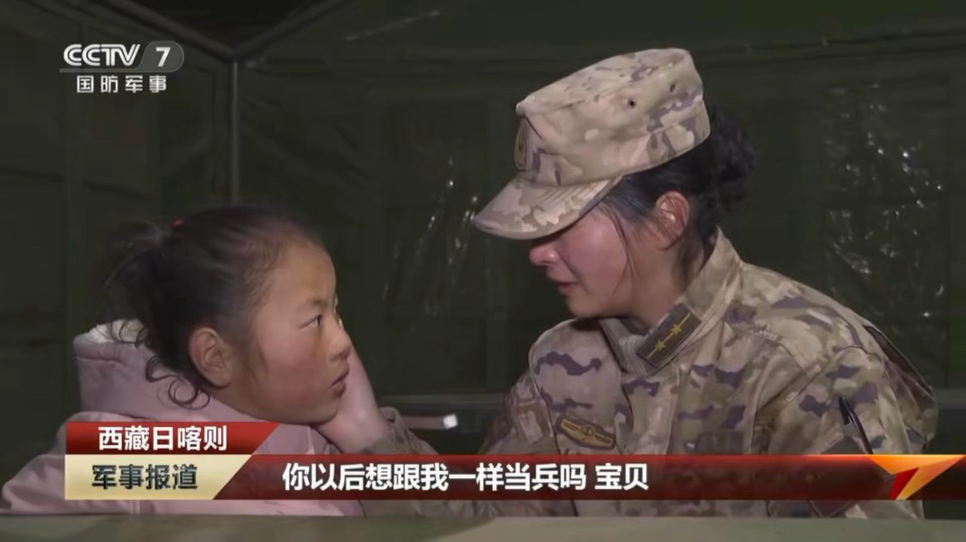 「成为你 是我少女时代的英雄主义」从此 《女孩》这首歌迎来了她最适配的画面