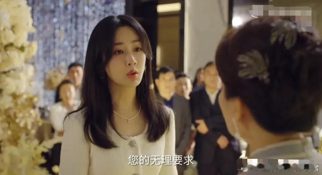 #麦承欢碎了#《承欢记》承欢有这么一个妈也太惨了！妈妈骗承欢参加订婚仪式以及在现