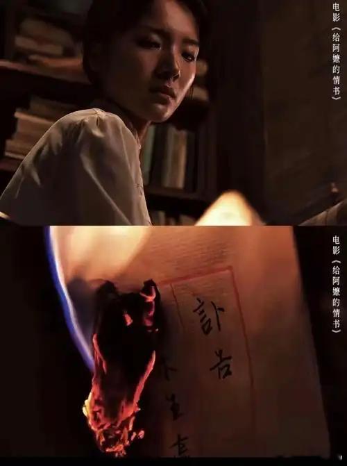 《给阿嫲的情书》能爆，完全是靠自身情感共鸣、接地气的叙事打出来的，和《雄狮少年》