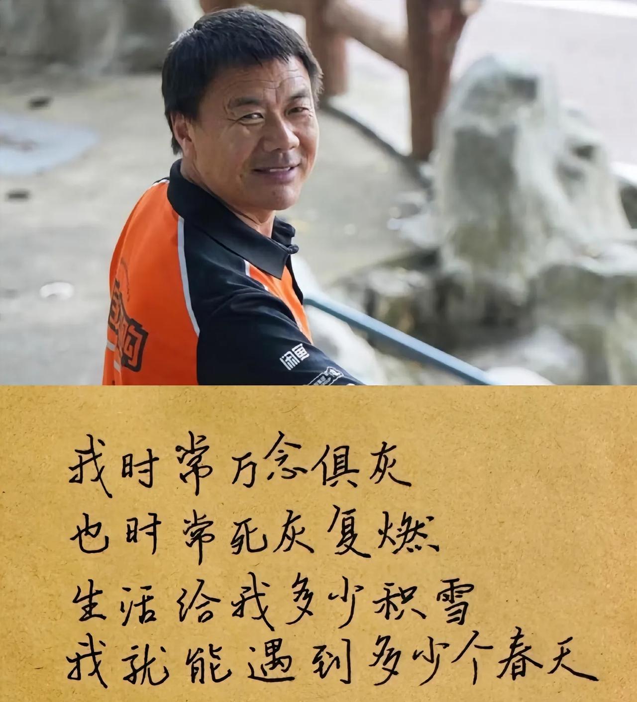 外卖员获得鲁迅文学奖真得名副其实吗？设想一下:他如果不是外卖员，如果是一名中学教