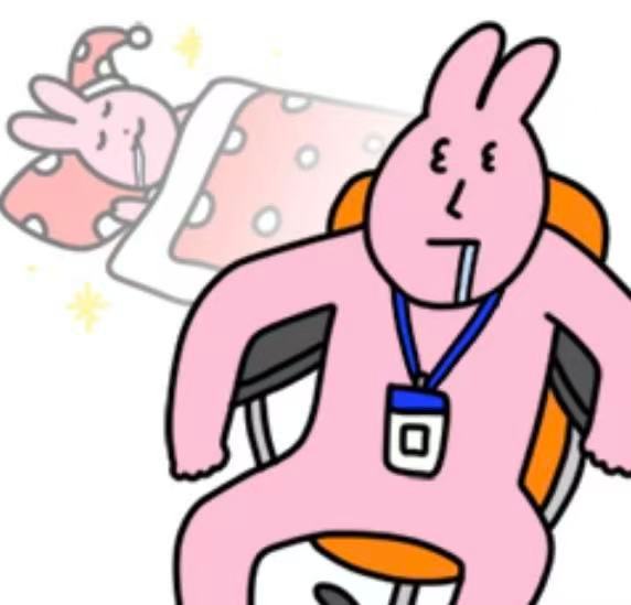 真想把早上缠人的困意，全部打包挪到晚上。 