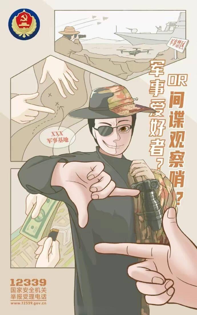 除了珠海航展， 空军航空开放活动，天津直博会，南昌飞行大会这样的公开活动，别的场