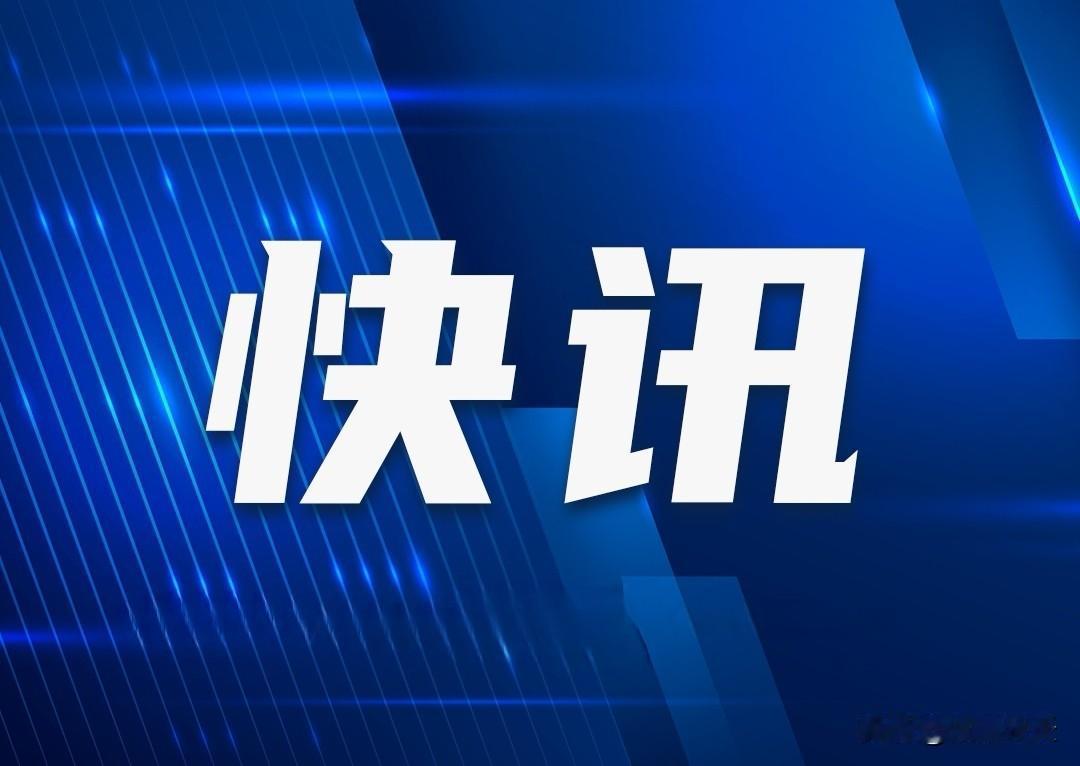 7月22日早盘，韩国KOSPI综指涨超5%至7097.59点，韩国交易所启动Si