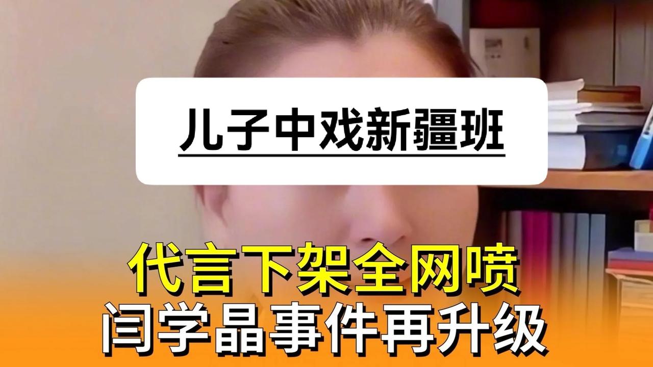 门三儿子会不会骂娘？

这些年坑爹的事不少，坑儿子的事比较少见！门三也万万没想到