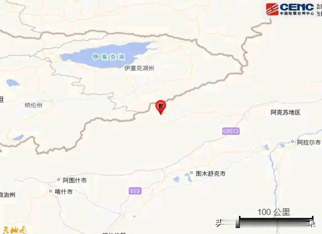 新疆阿合奇县发生6.0级地震 震感波及多城

最新进展

- 北京时间2025年