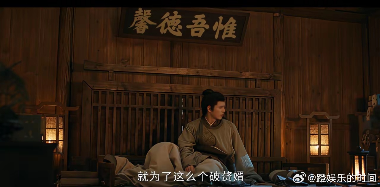 《逐玉》是会反讽的，渣男宋砚自己中了举人，觉得自己高贵了，看不上杀猪女长玉了，就