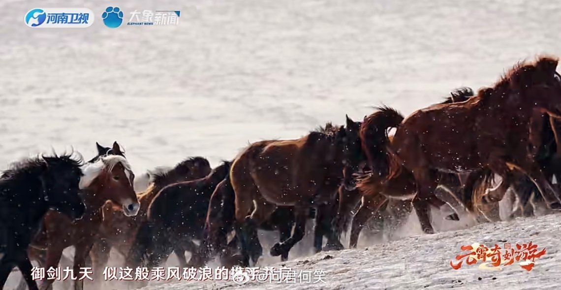 少儿合唱鲲鹏中国少年精气神刚看完《鲲鹏》，被孩子们唱破防了。这才是中国少年该有的