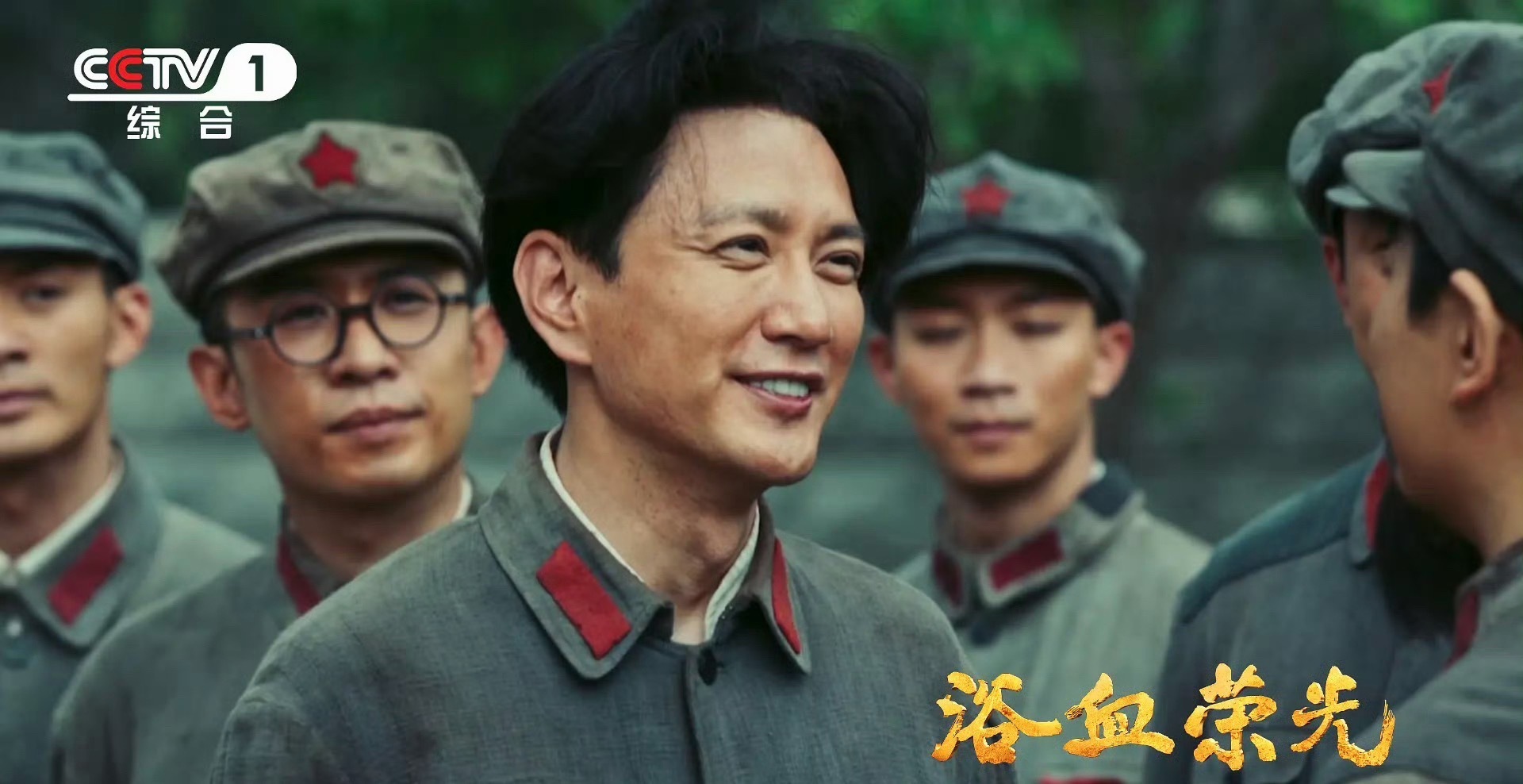 2026飞天奖奖项公布，恭喜！优秀男演员：王仁君《浴血荣光》 优秀女演员：宋佳《