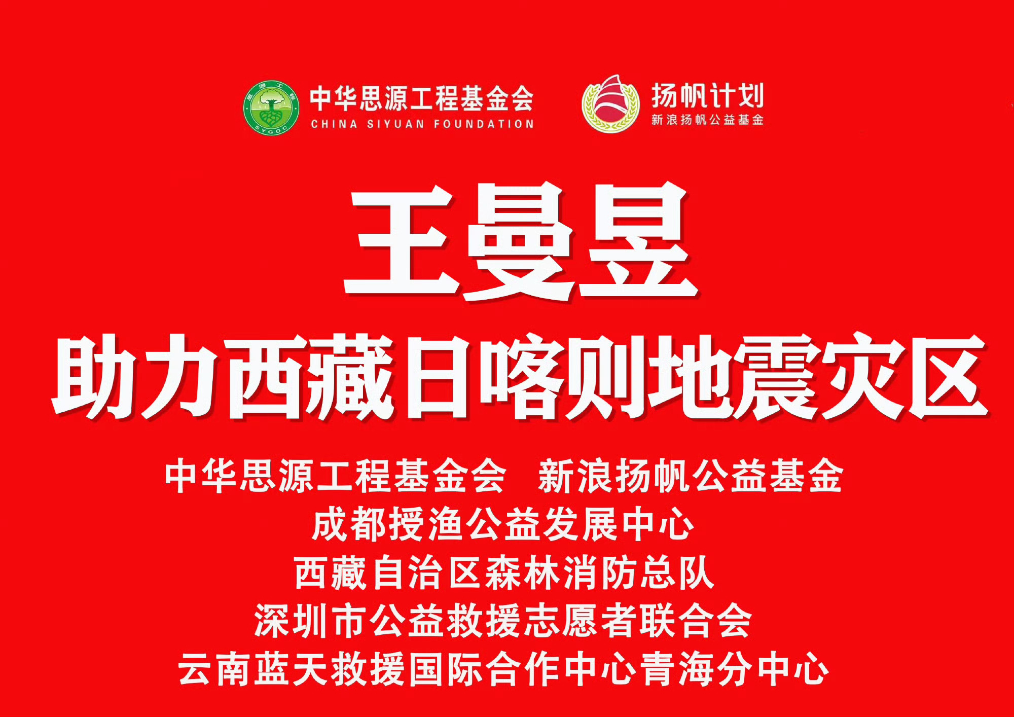 体育圈唯一一个打从心里欣赏的女孩子[抱一抱]人美心善，打球很飒，做人坦荡荡的一个