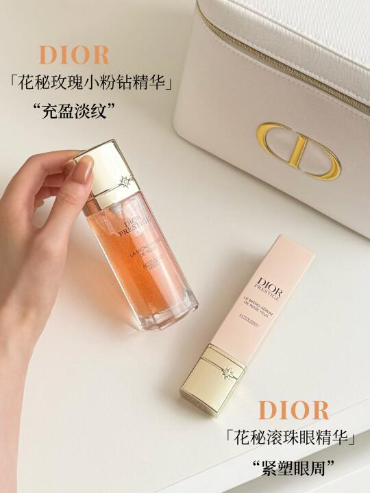 脸好嘭！！让干瘪脸回春的抗老精华