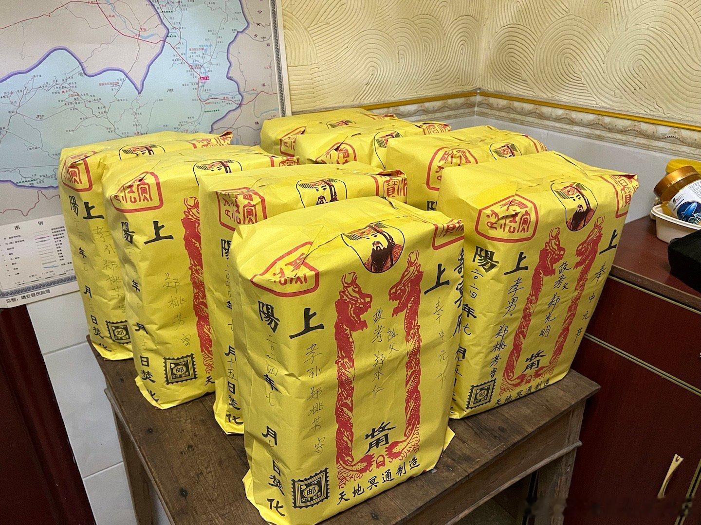 中元节寄故人相思[微风] ​​​