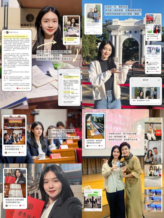 做博主的第5年：请让我们，继续相互照亮