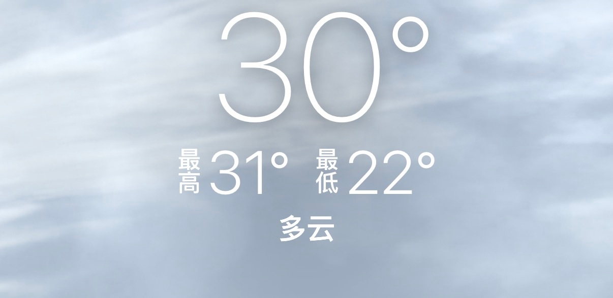 南方人理解不了的东北立秋 哪里在立秋？ 