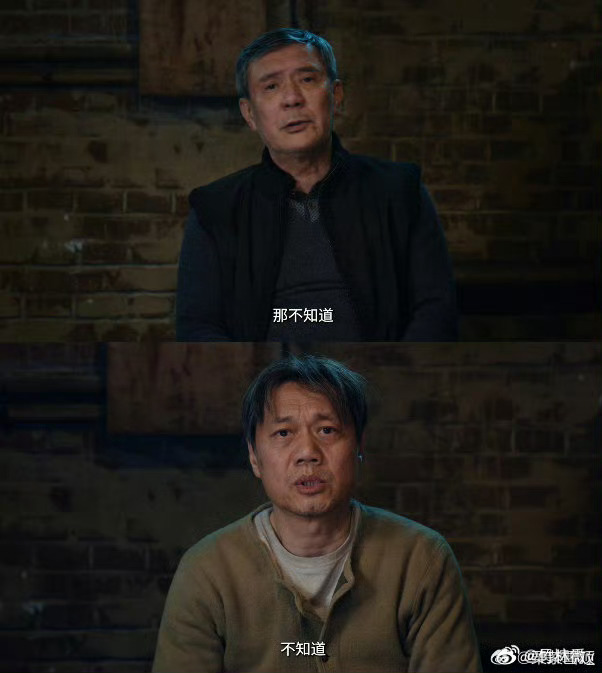 我从未见过这样的刘诗诗刘诗诗在悬疑剧也是个大惊喜啊！这个眼神里的故事感谁懂我从未