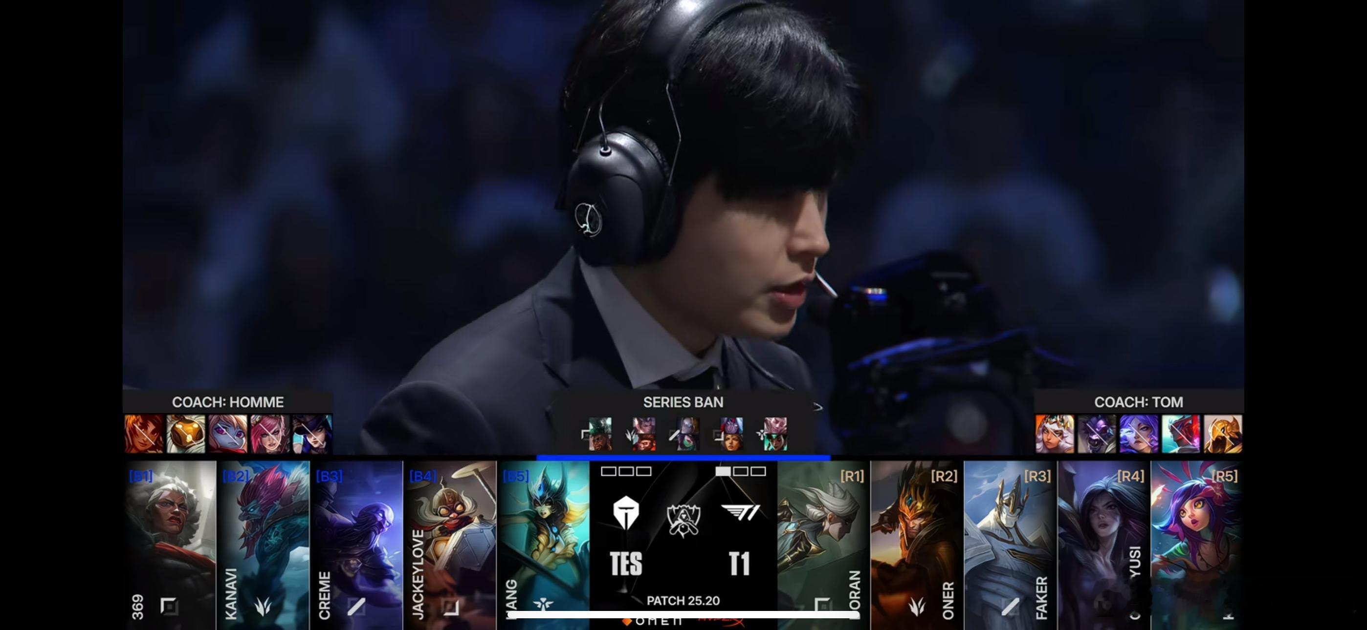 T1 对战TES第二局BP结果，右边是RNG？🤣🤣🤣 ​​​