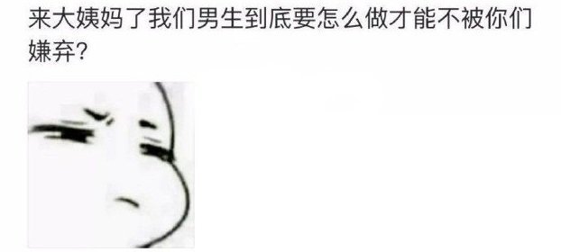 与其问你的幸福，不如给一大笔钱 ​​​