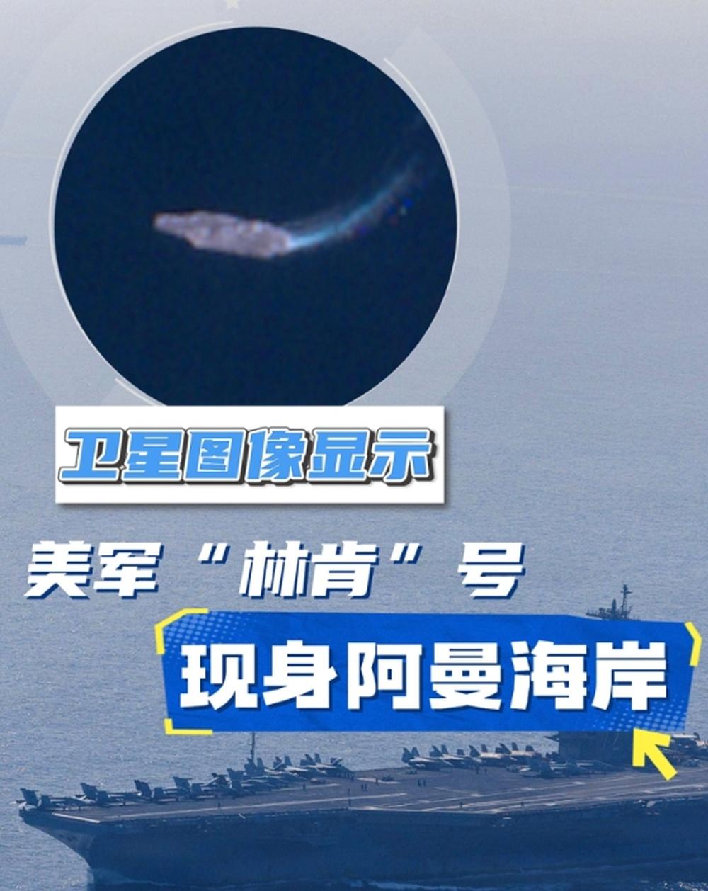 近日，美伊对峙持续升级，美军18架F-35A“闪电II”战斗机16日启程前往中东