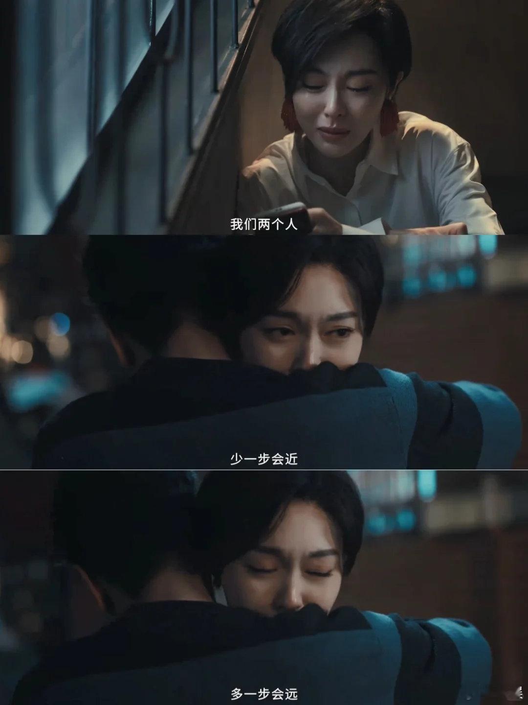 爱情没有神话开局2广爱情没有神话2广开局 唐嫣、赵又廷《爱情没有神话》开局2广，