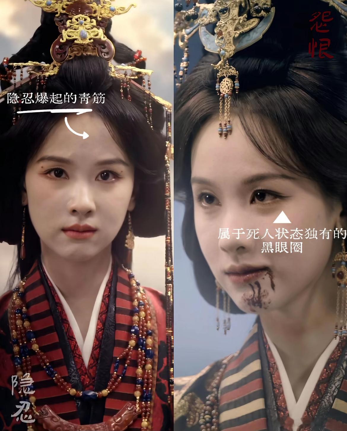 楚朝在棋盘空间里跟自己对戏的时候隐忍爆起的青筋，和对立面含恨而死的眼下黑眼圈，完