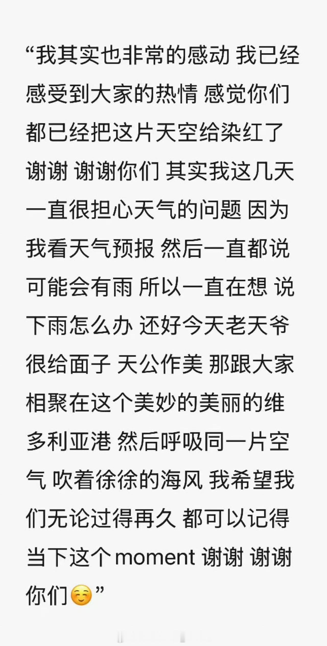哎哟我不行了…什么都学只会害了你~