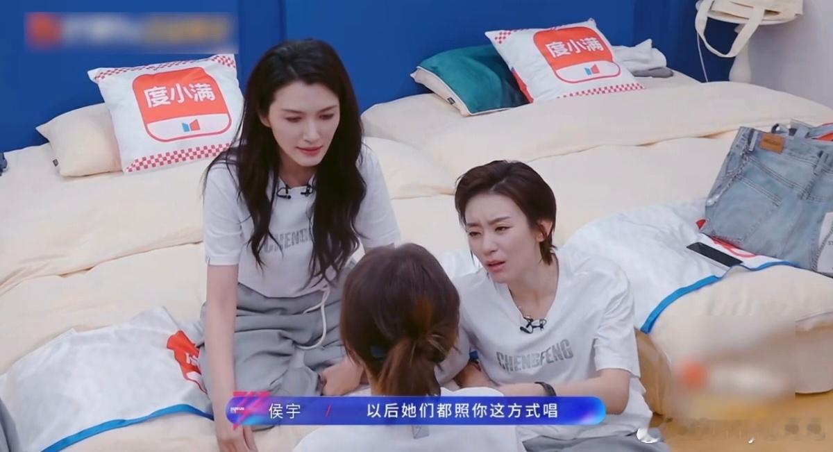 侯宇安慰李小冉 你就是一新的流派了侯宇开口就是京剧人的专属执念，一句解锁全新流派