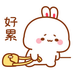 困困困 ​​​