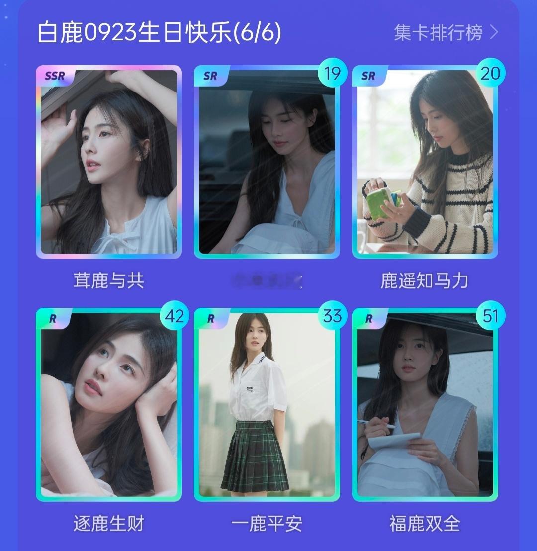 很舒服 