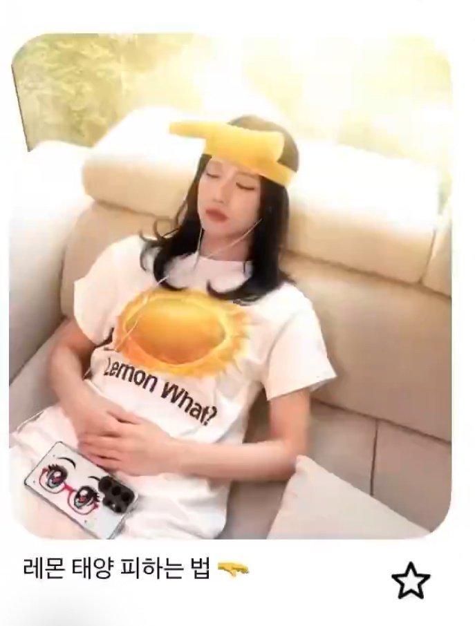 我的猪恩偶尔也要做个搞怪妞