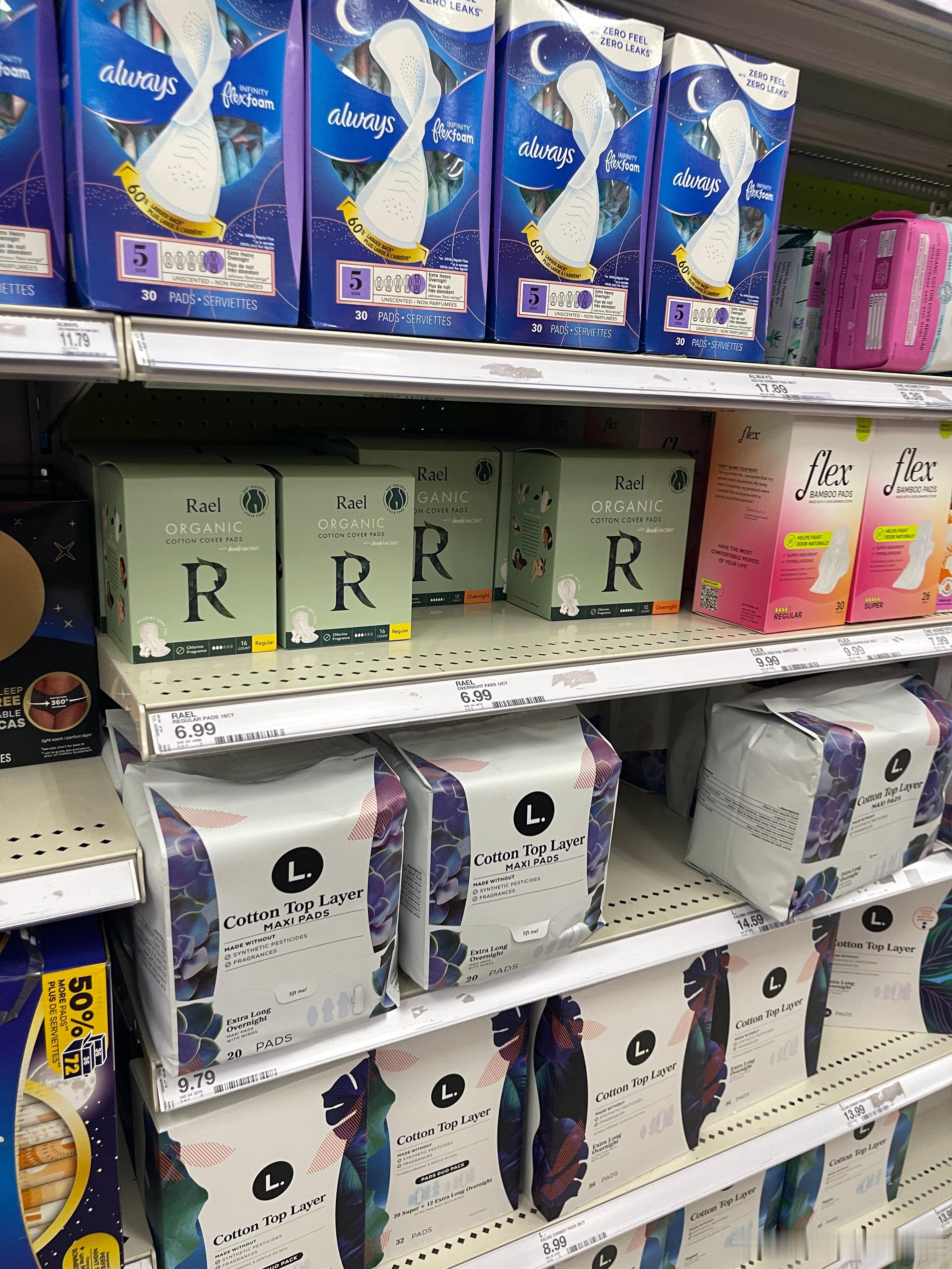感觉买啥都贵（图1），或者与国内价格相同（图234），甚至原产国就在这边，也比国