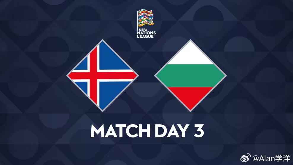 今晚0点在解说欧国联C档Group 4第三轮 冰岛🇮🇸vs保加利亚🇧🇬！