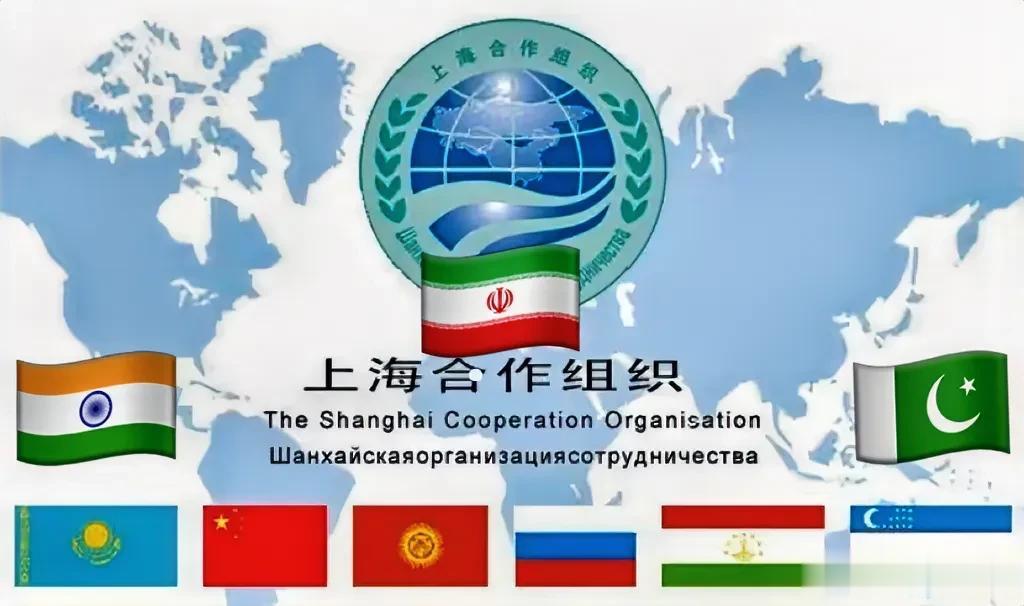 重大消息！伊朗将于7月4日正式成为《上海合作组织》正式成员国。
6月30日，俄罗