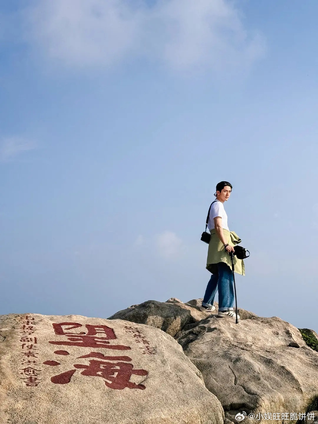 张新成明明是95的，但是他看着就是岁月静好慈祥的大哥样[偷笑] ​​​