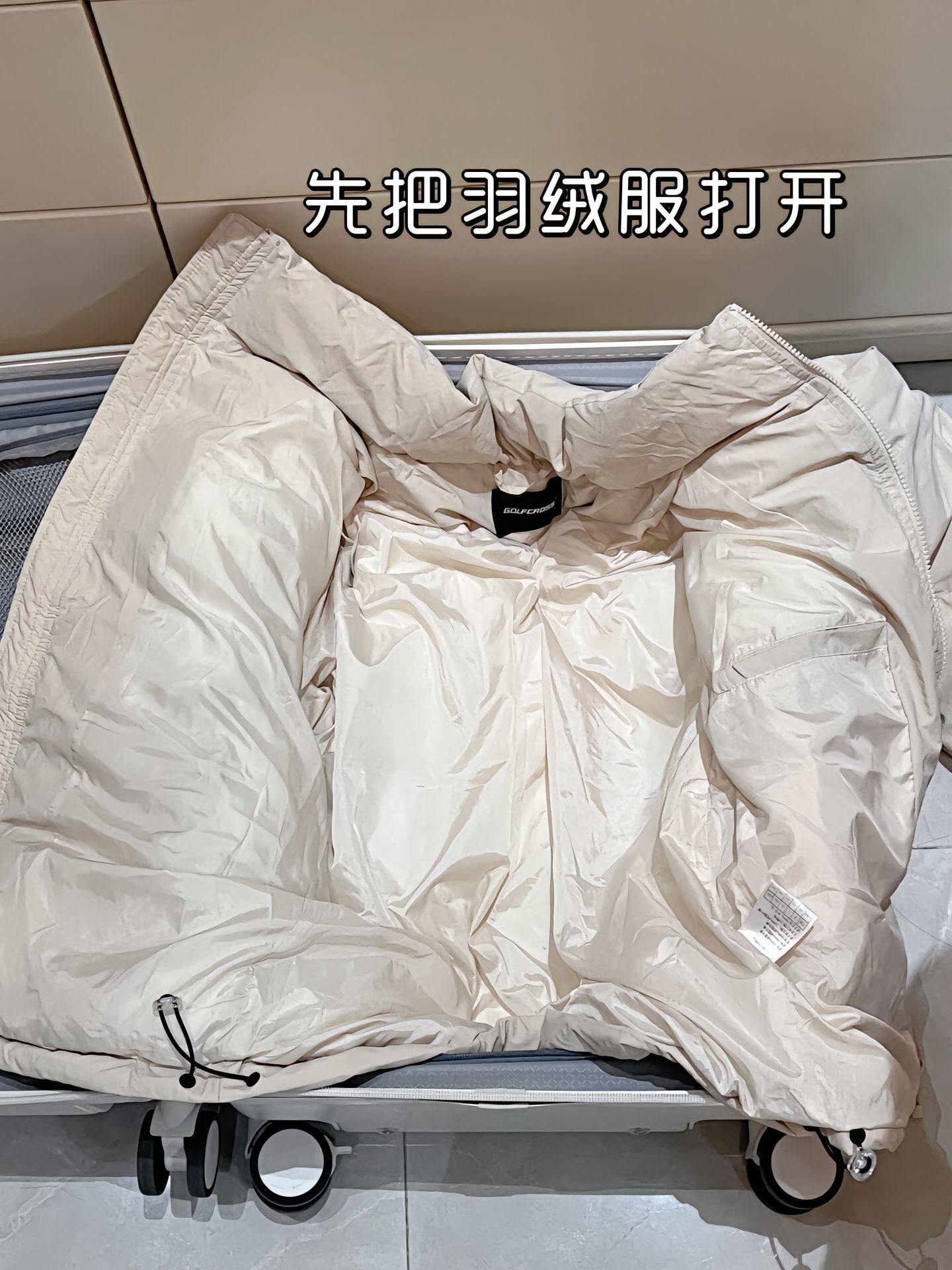 回家过年打包衣服可以试试这样 