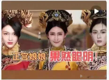 马筱梅大曲线张颖颖宫斗剧？网友们真的太有才了！汪小菲和大曲线离婚三年官司不断，中