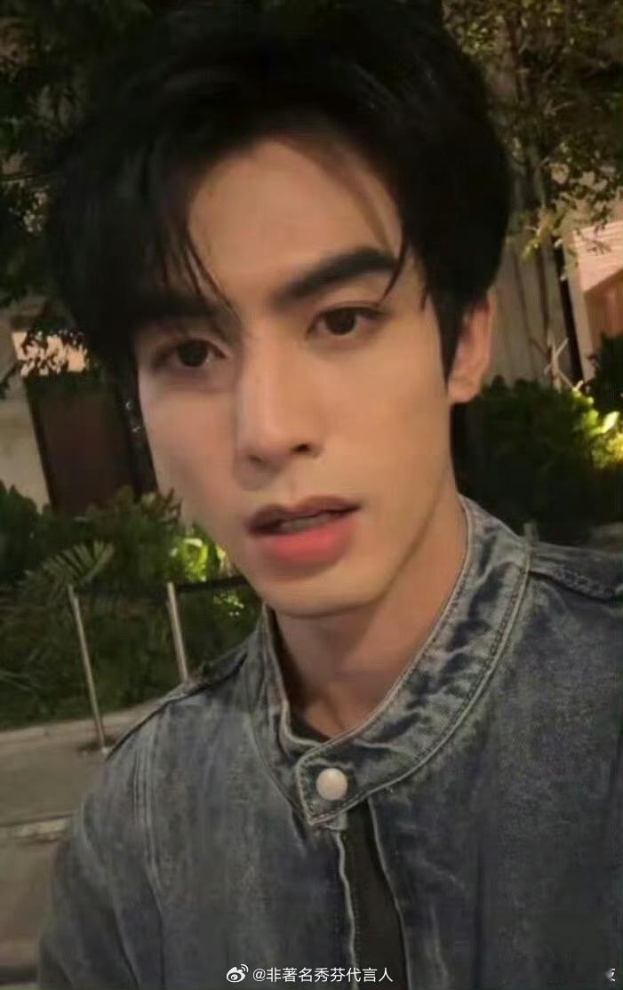 宋威龙 没忍住只因听见了爸爸这张脸很难不喊