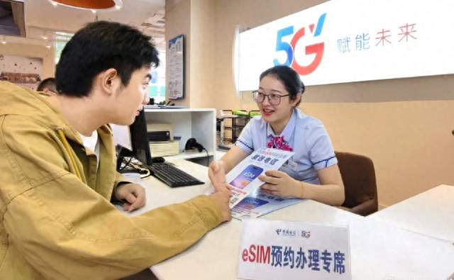 eSIM不用跑营业厅！苹果授权专营店Coodoo宣布支持现场办理