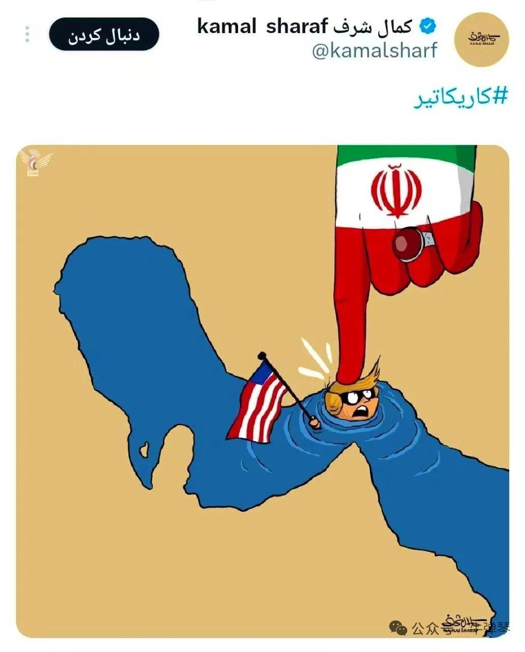 特朗普被狗咬了一口，才知道狗不能一直踢它
 
特朗普搞不定霍尔木兹海峡，公开呼吁