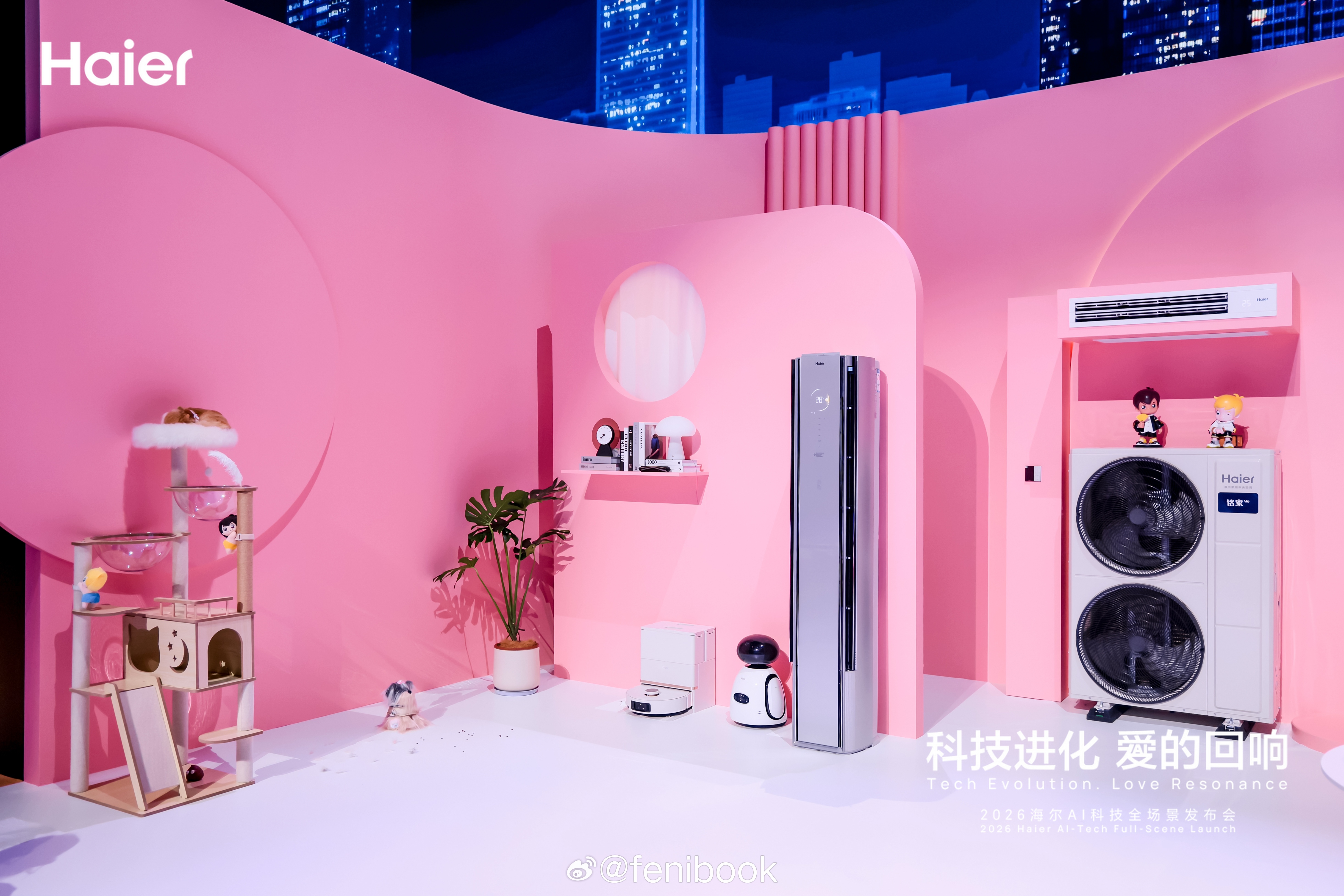 看完昨晚的发布会，其实最直观的感受是：海尔这次的AI，不是那种炫技式的“AI”，