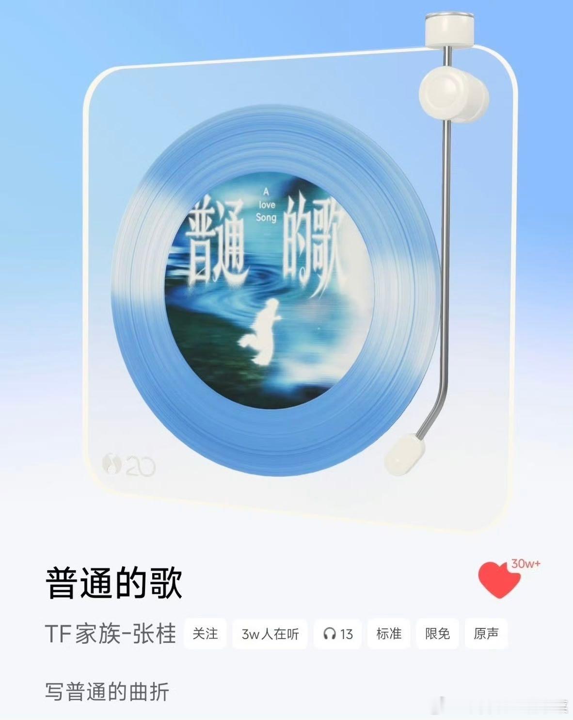 是这样吗？ 
