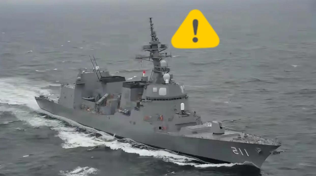 新闻快讯，

2026年4月17日，

日本自卫队舰艇再次进入台海，公然试探中方