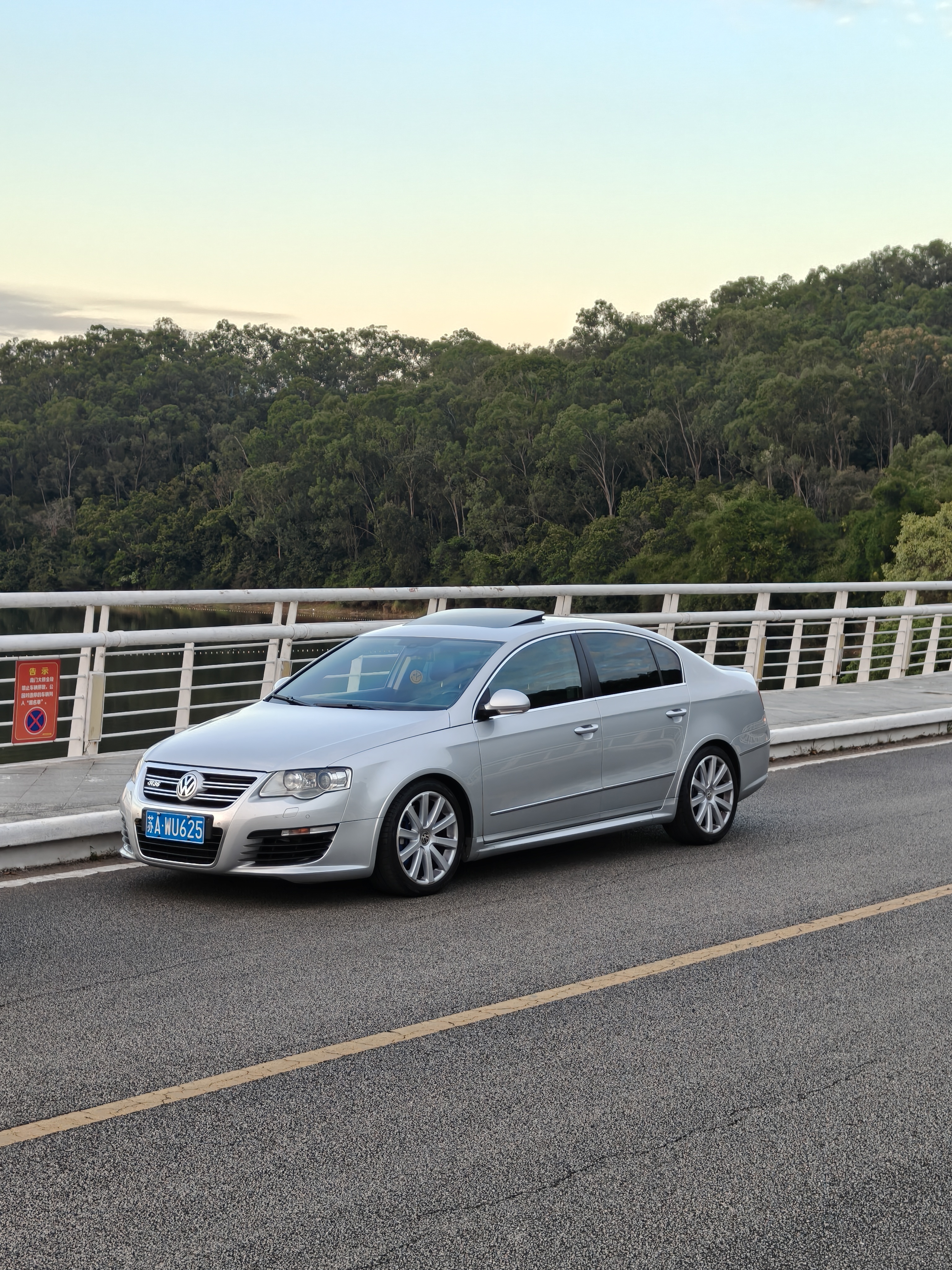 开一哈我老表的新车，大众汽车就是好 