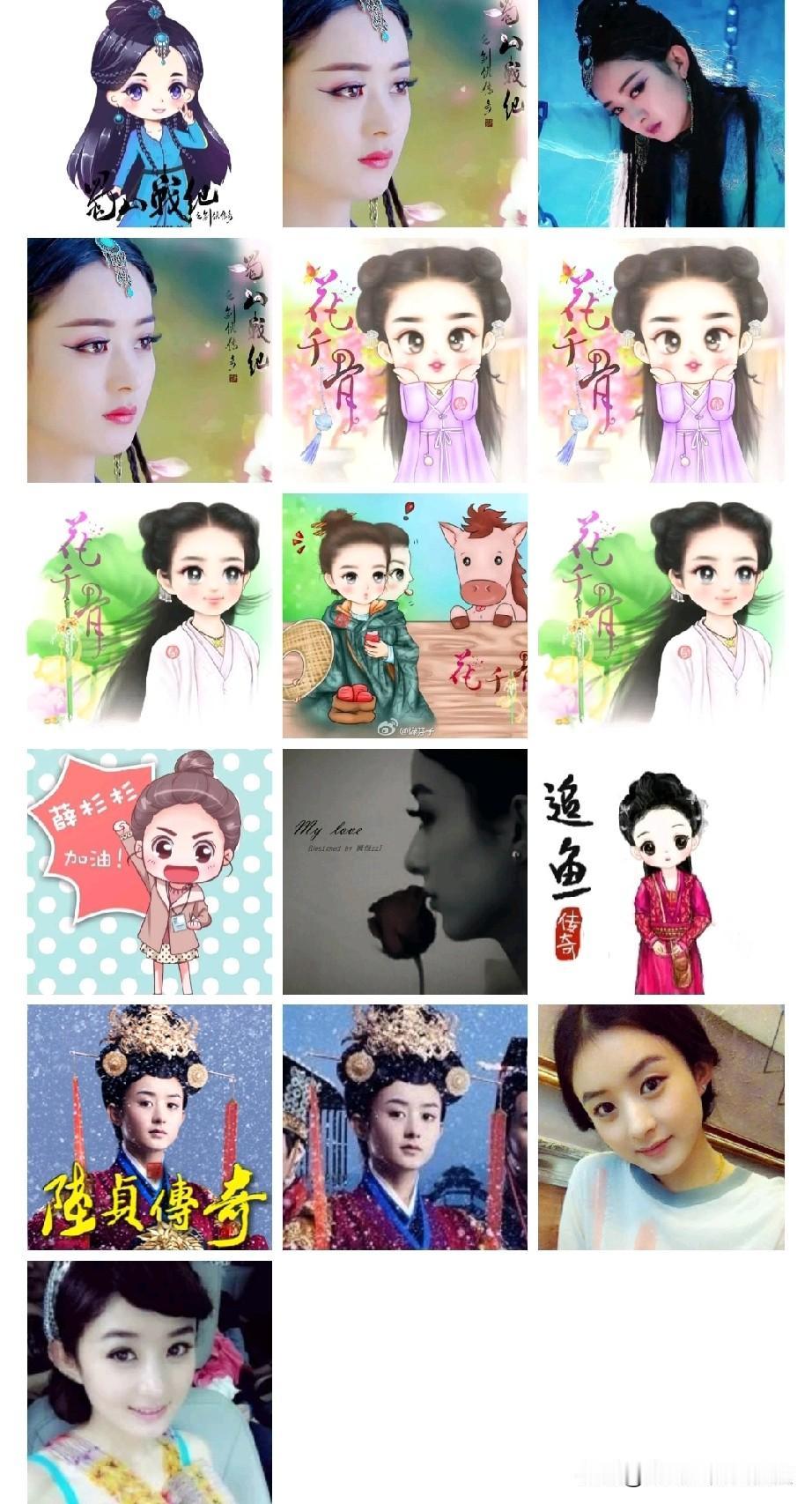 破天荒啊！陈晓这次新剧开播，不仅放下面子，请来了陈建斌和孙俪两位大咖好友，为其转