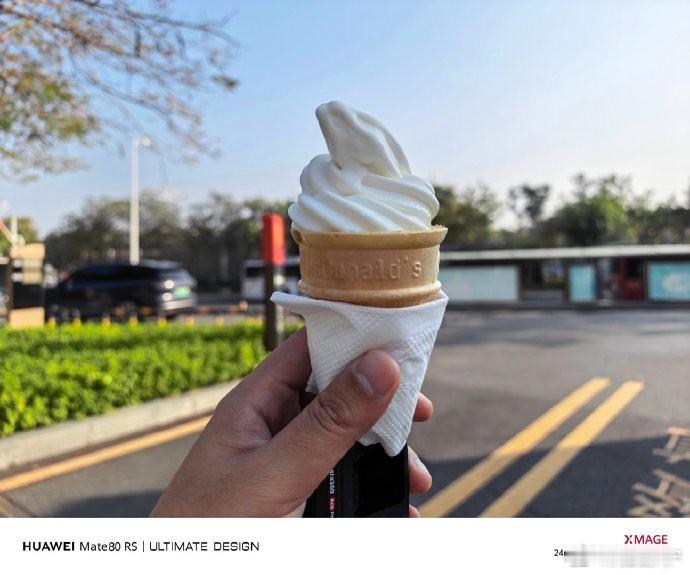 在繁华的CBD，130克冰淇淋28元，是品味的象征；而6块钱的甜筒，虽便宜却少了