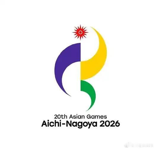 今天是9月10日，亚运会首个比赛项目将于明日上午打响，期待中国亚运军团旗开得胜，